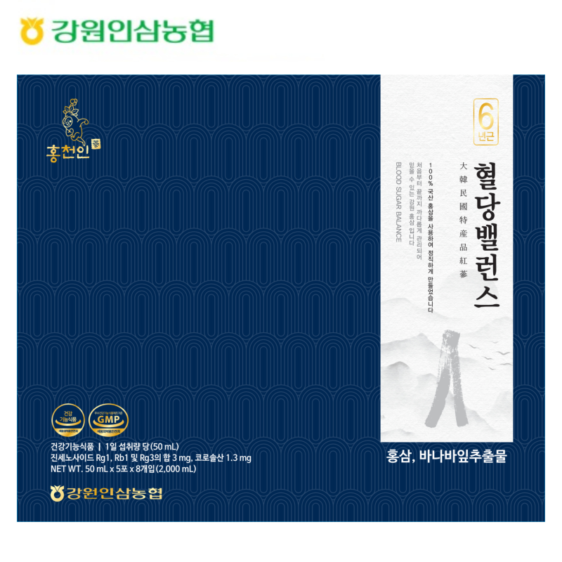 강원인삼농협,강원인삼농협 혈당밸런스(50ml*40포)